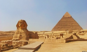 отдых в Египте